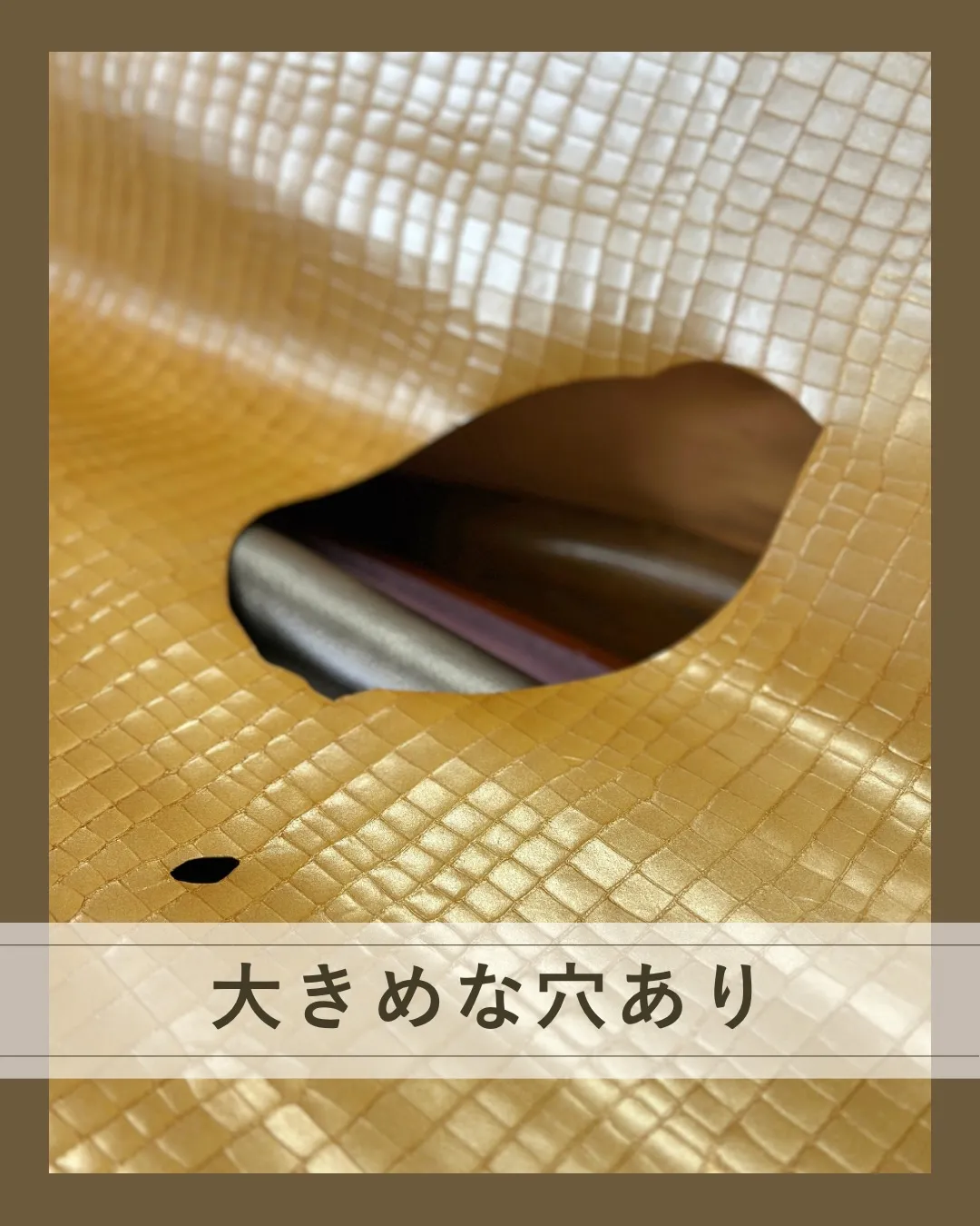 派手すぎないクロコ✨
