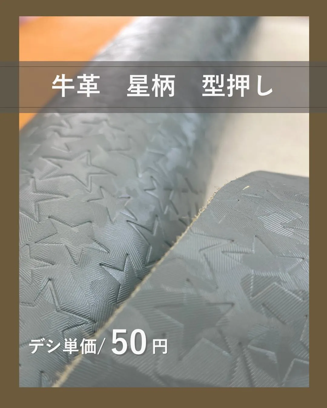 🎈遊び心は、ちょっとだけ🤏
