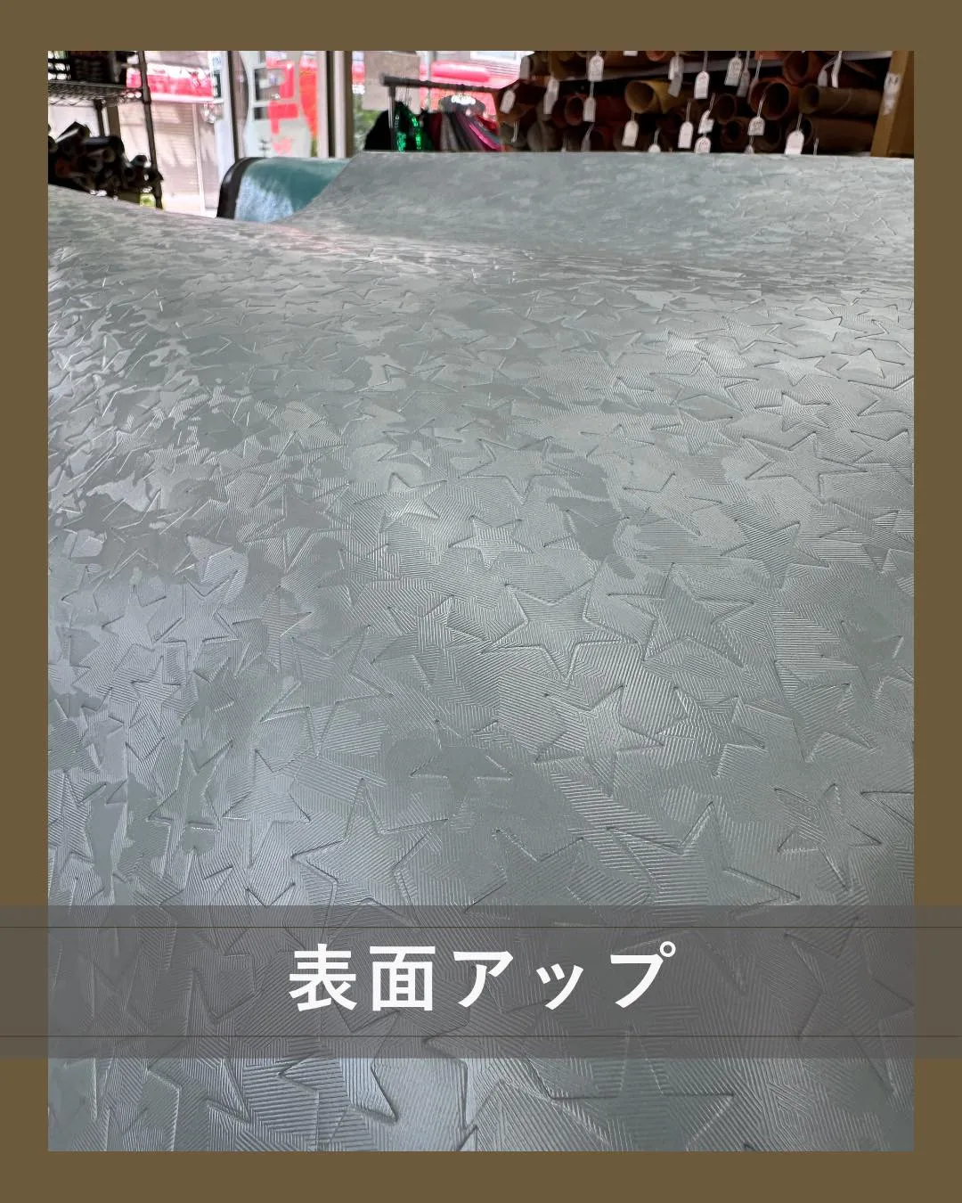 🎈遊び心は、ちょっとだけ🤏