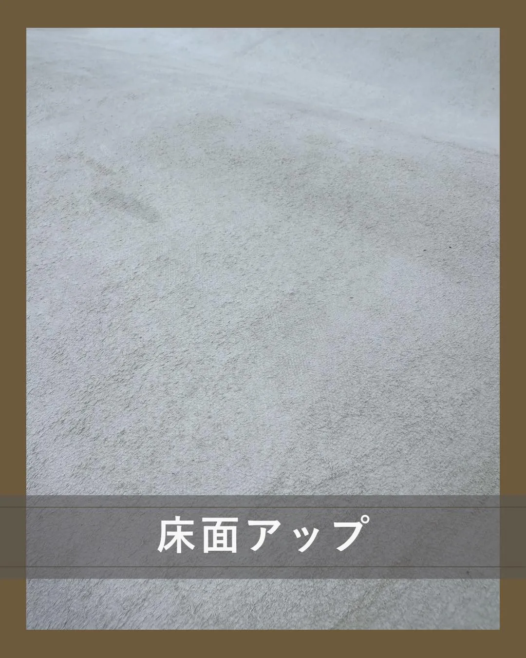 🎈遊び心は、ちょっとだけ🤏