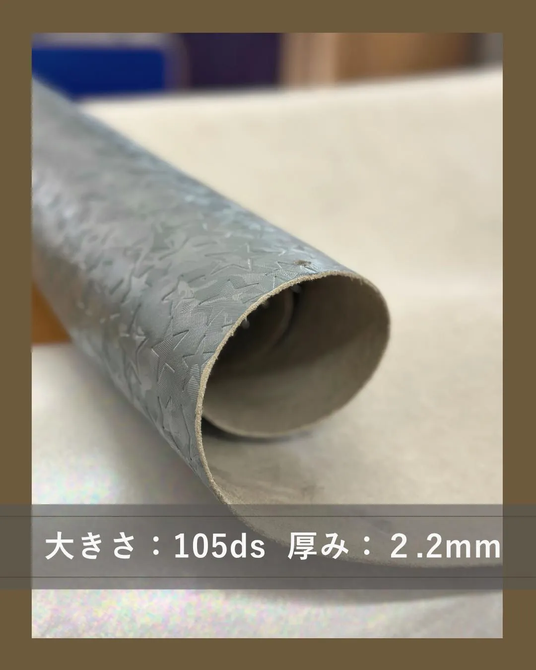 🎈遊び心は、ちょっとだけ🤏