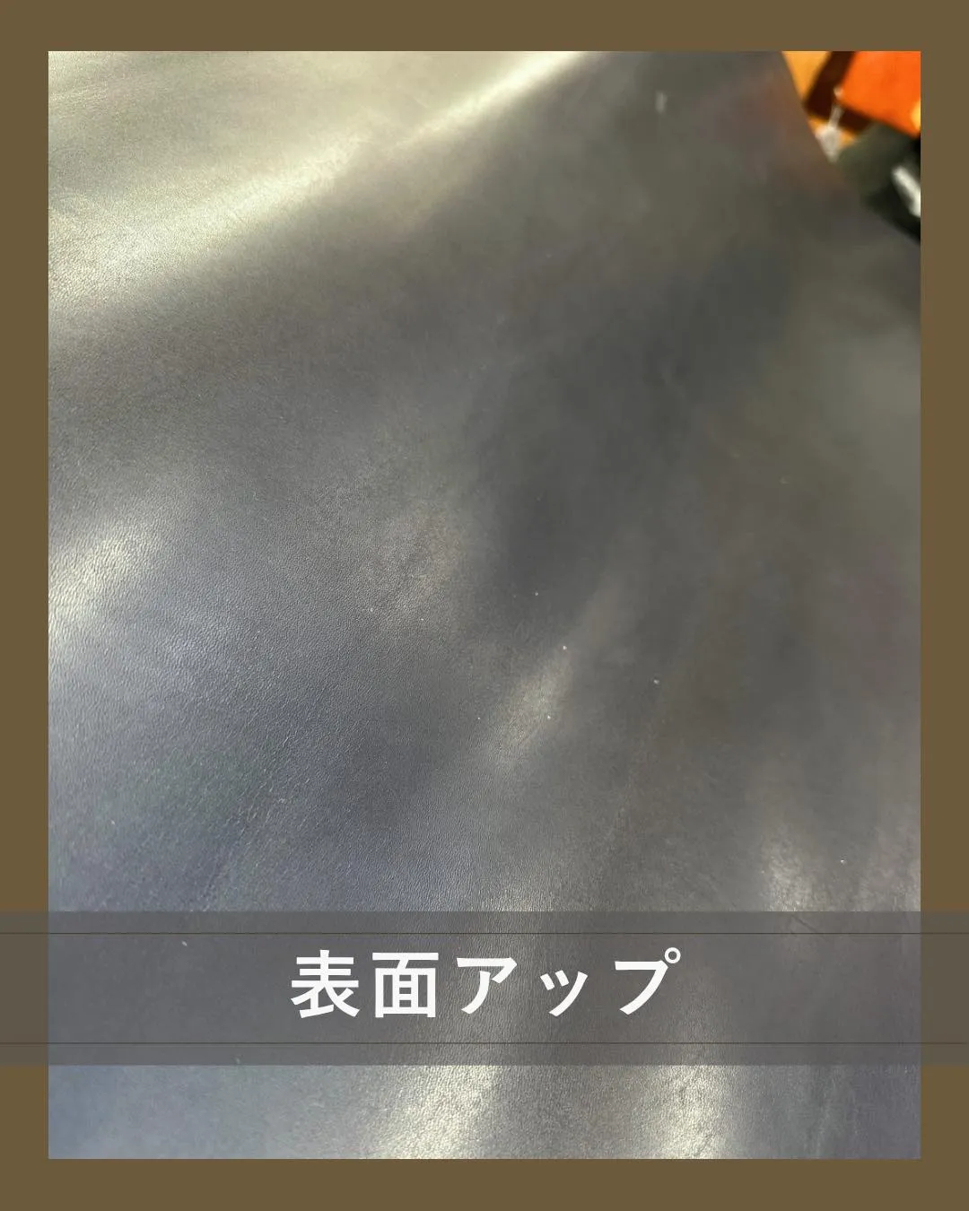 まるで、ガンメタ！