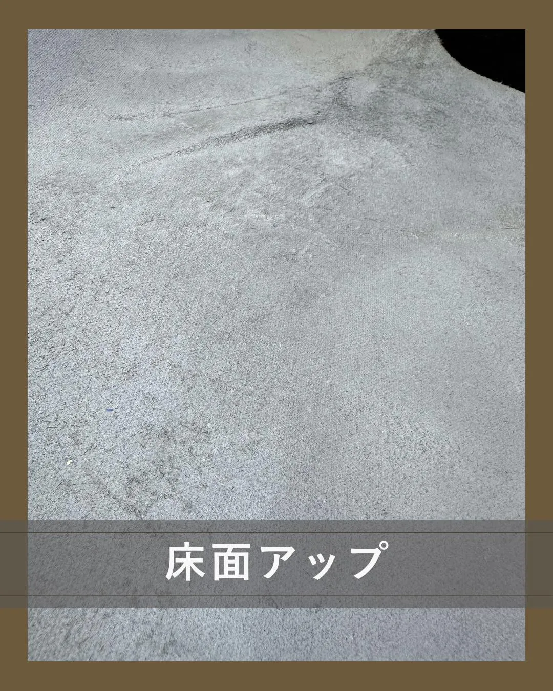 まるで、ガンメタ！