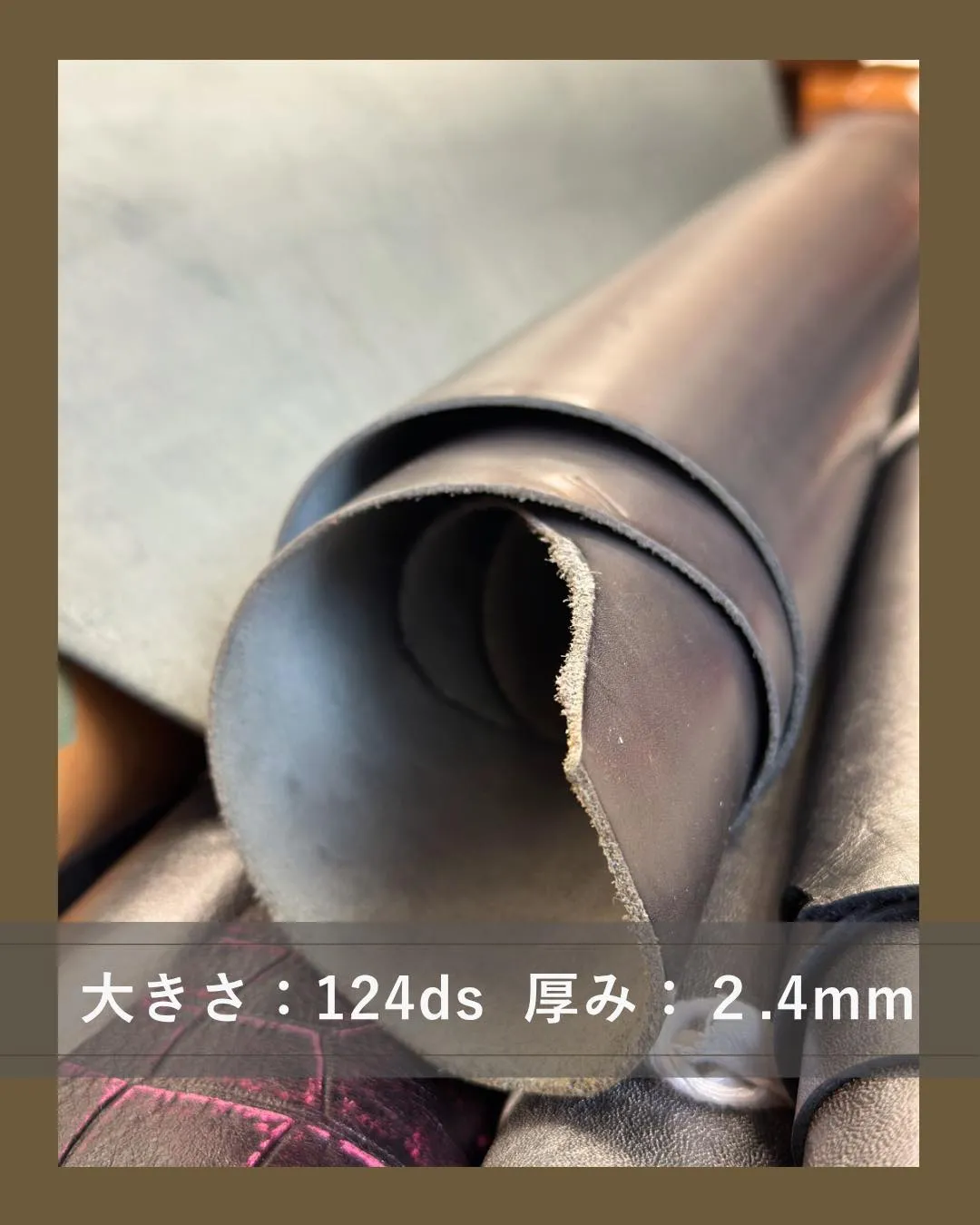 まるで、ガンメタ！