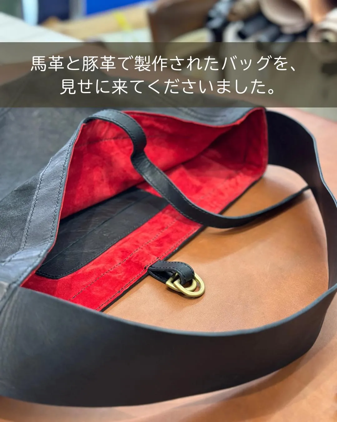 使う前から、すでにカッコいい😍