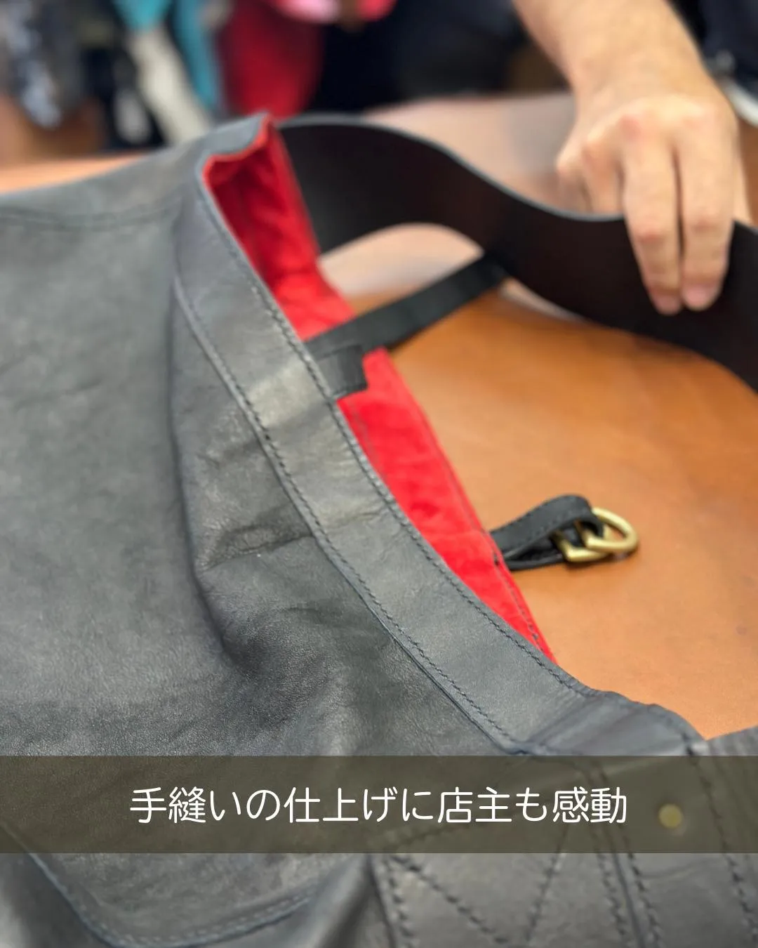 使う前から、すでにカッコいい😍