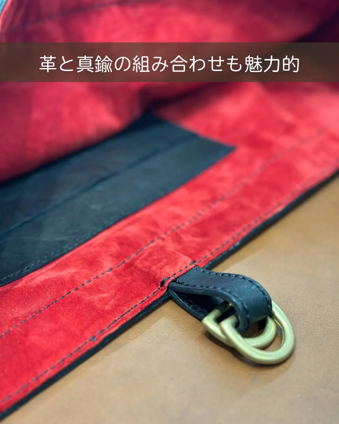 使う前から、すでにカッコいい😍