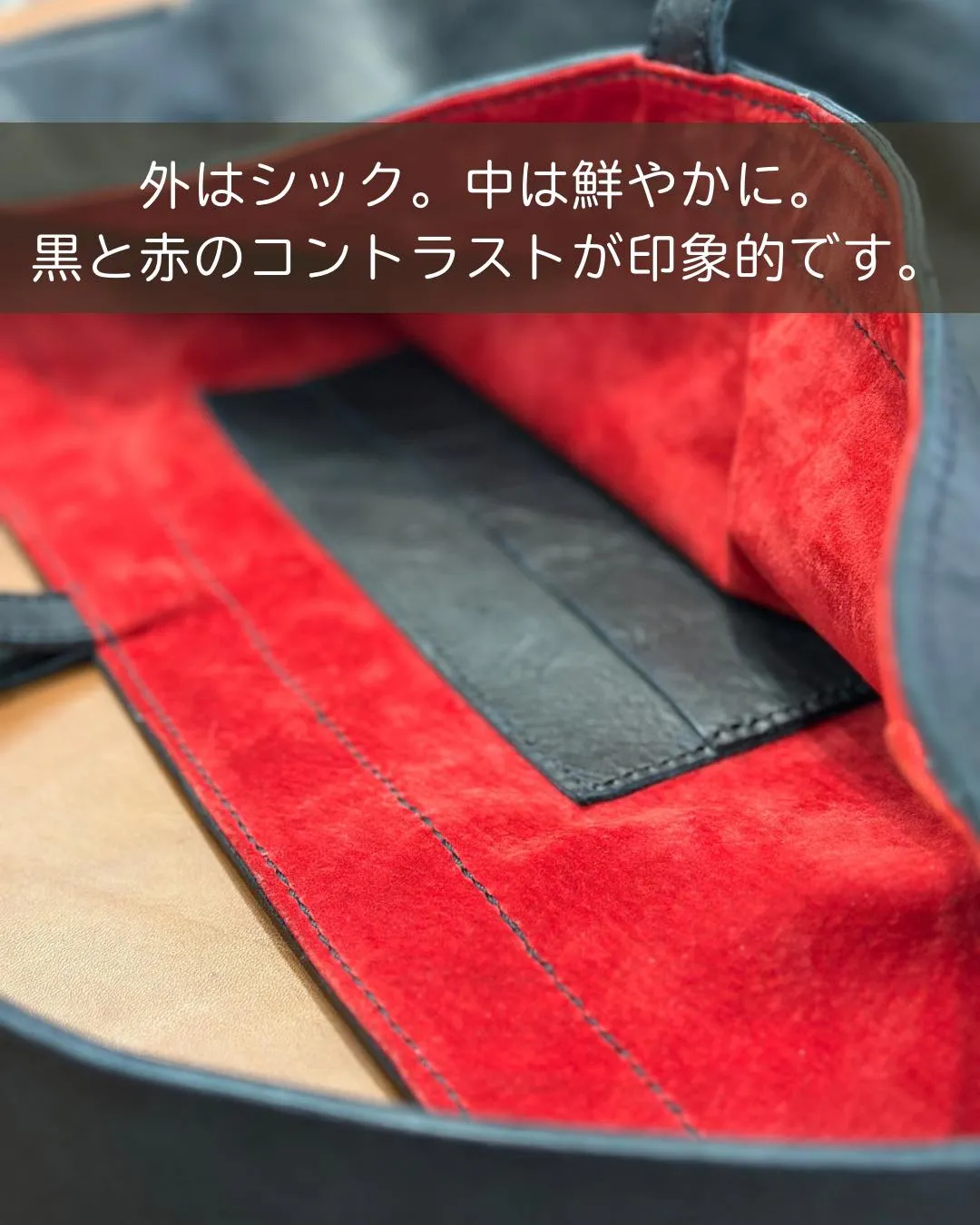 使う前から、すでにカッコいい😍