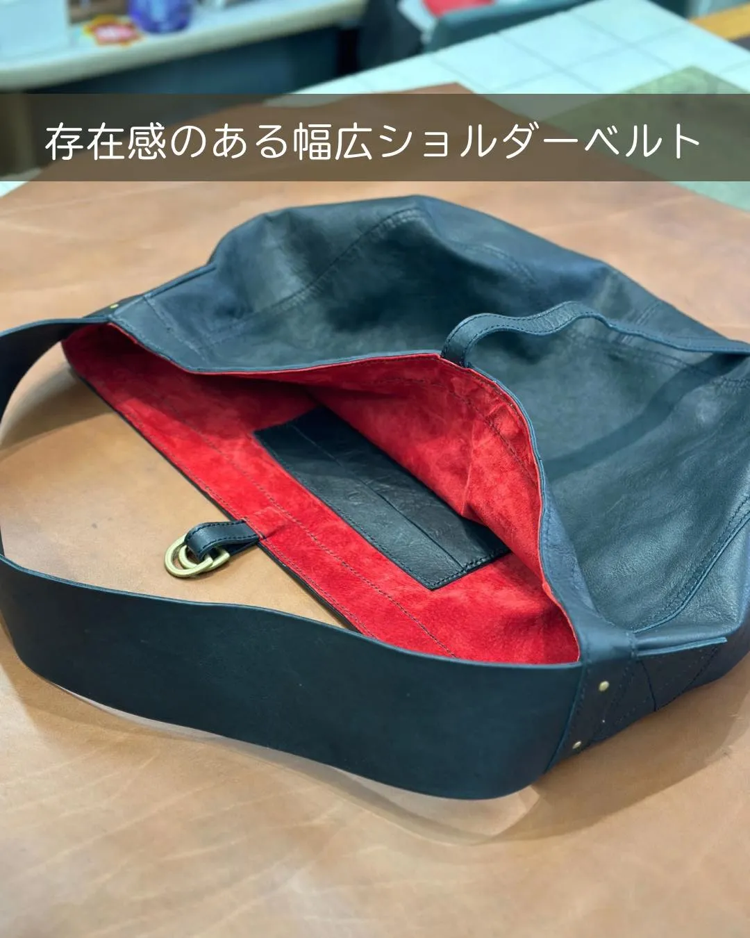 使う前から、すでにカッコいい😍