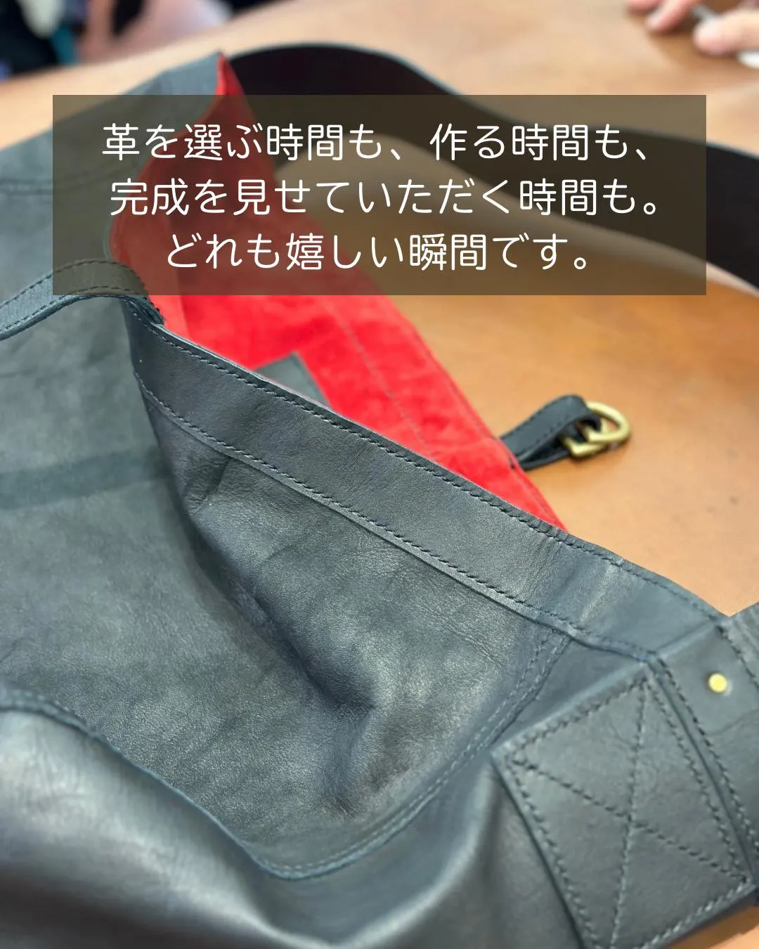 使う前から、すでにカッコいい😍