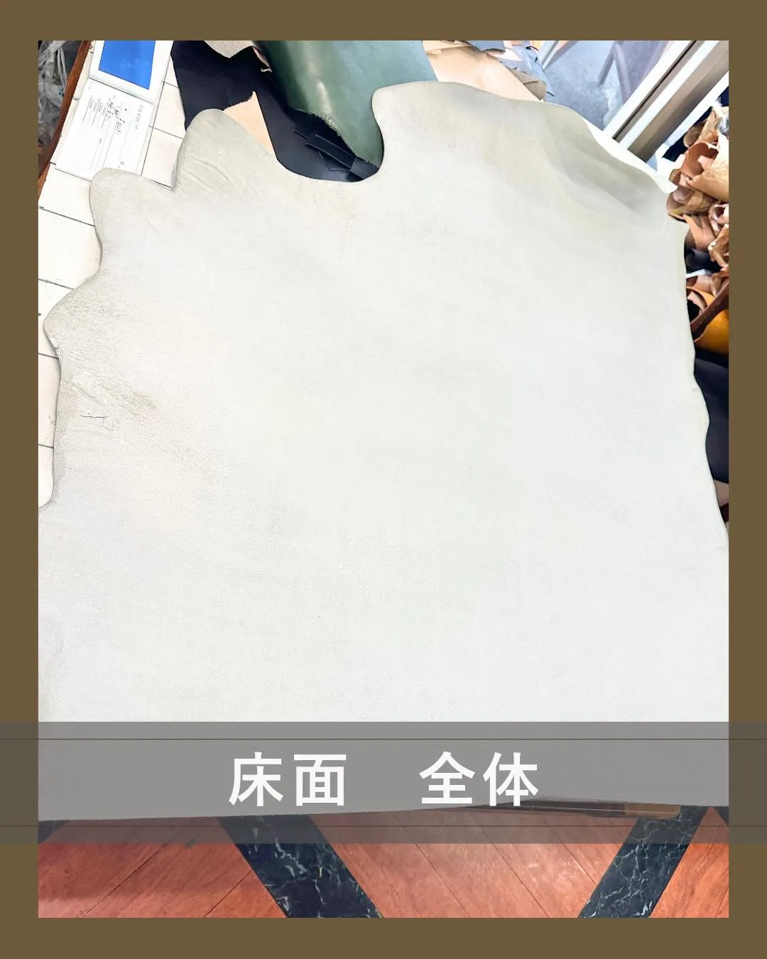 ✨革なのに、どこか都会的🏙️