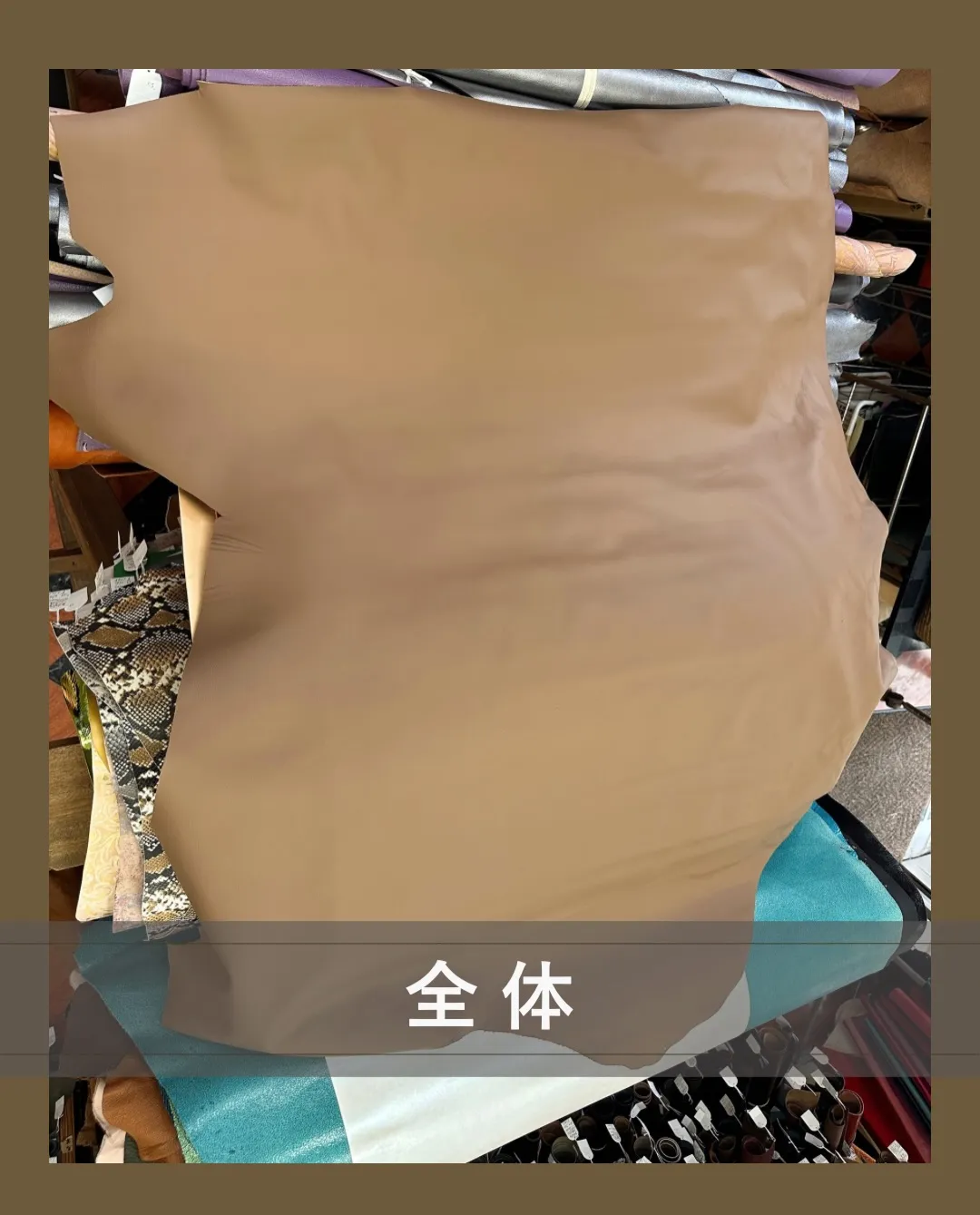 💧革なのに、防水‼️