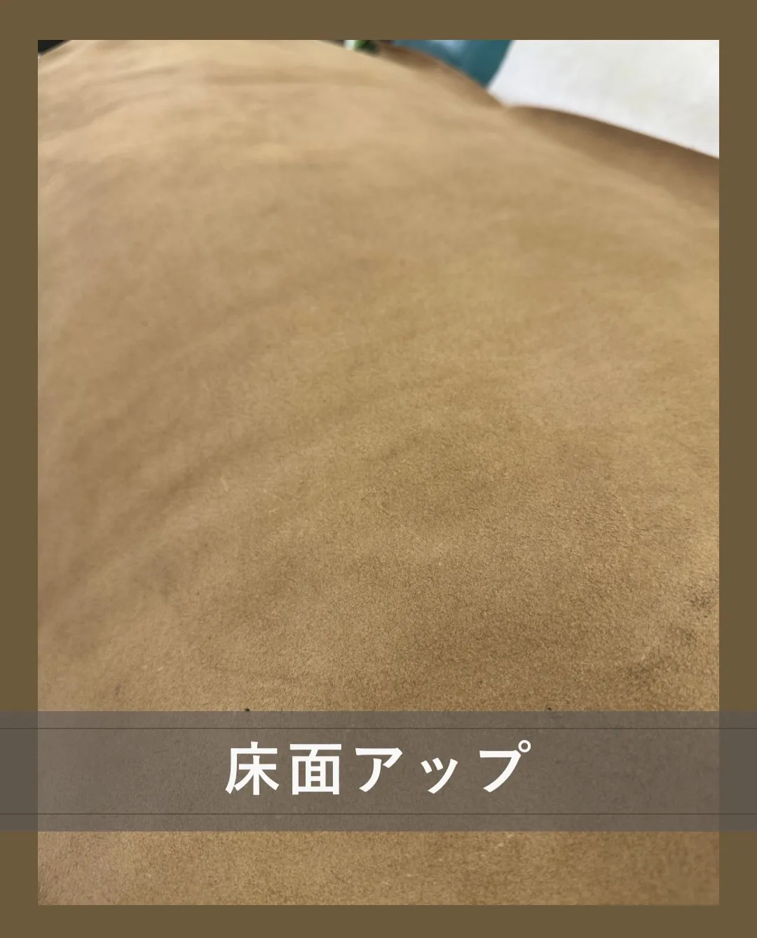💧革なのに、防水‼️