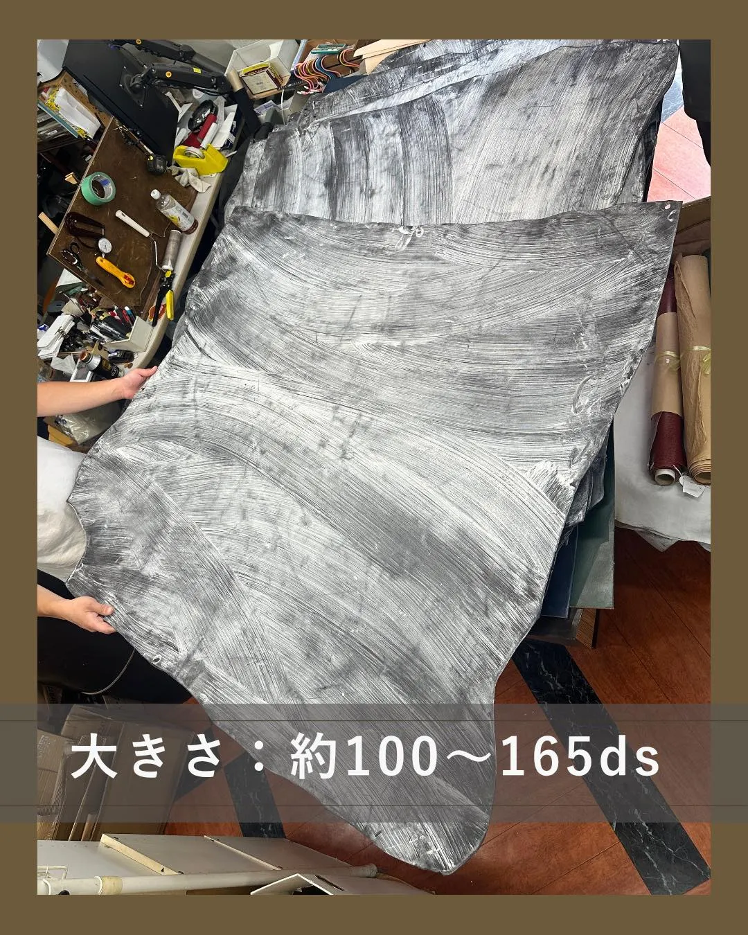 ブライドルレザーを使っている方なら、
