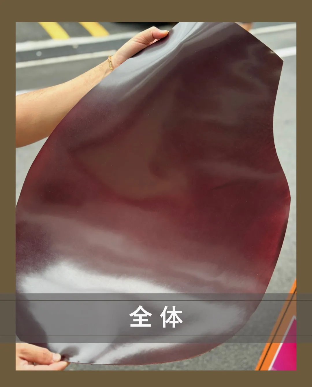 🚨緊急入荷!