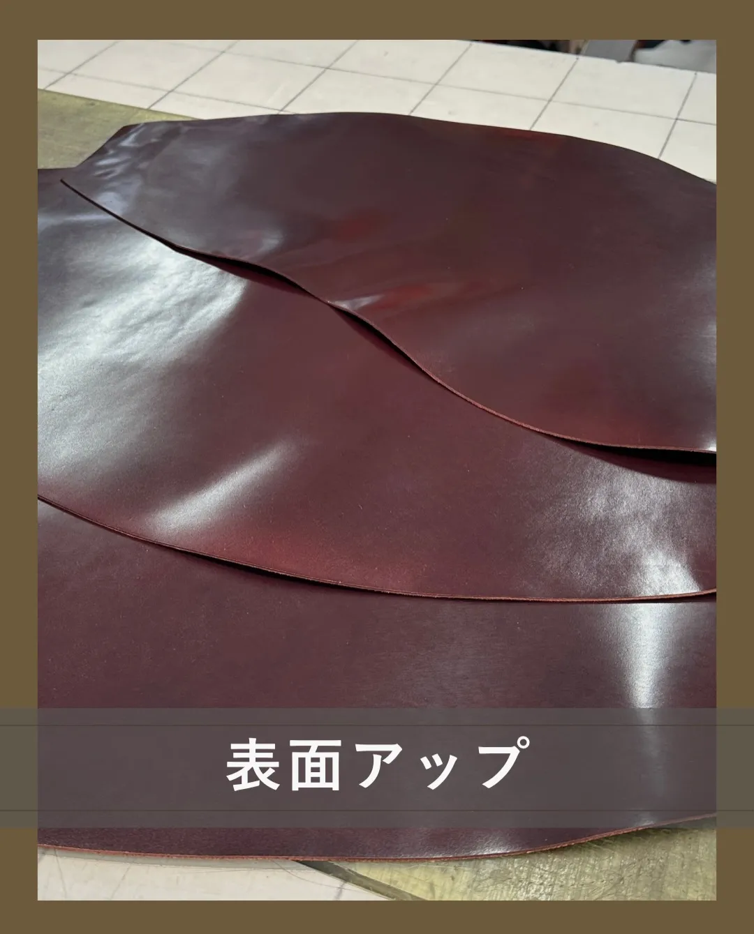 🚨緊急入荷!