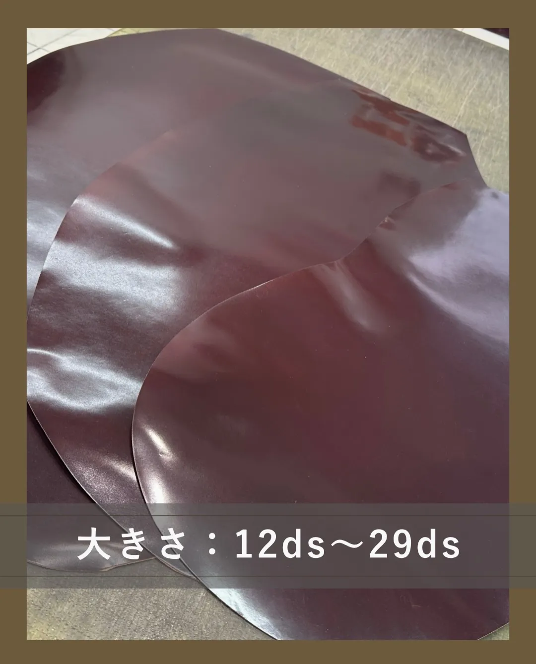 🚨緊急入荷!