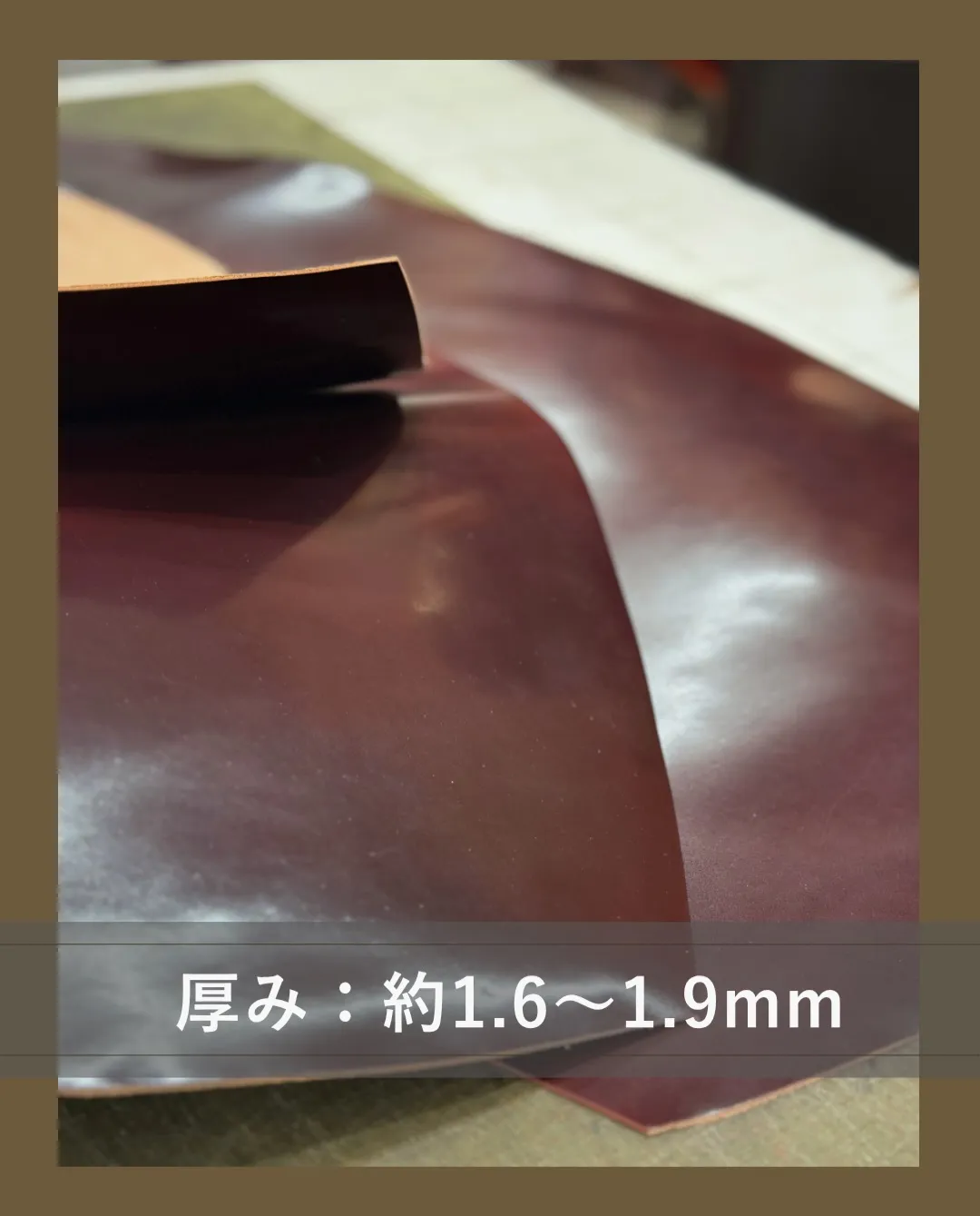🚨緊急入荷!