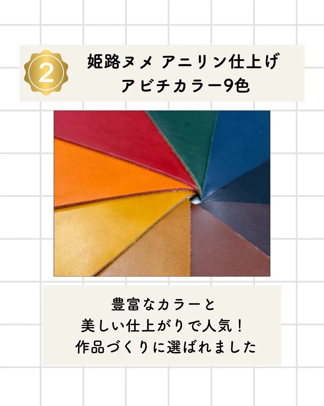 🏆 2026サマーセール