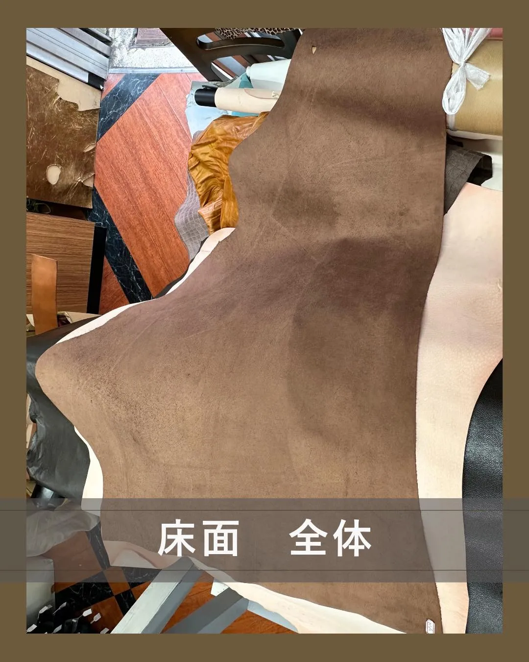 牛革ならではの自然な表情🐄