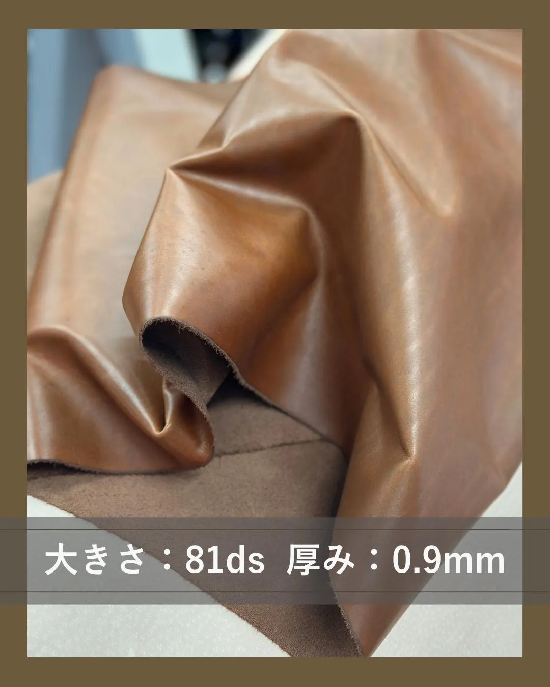 牛革ならではの自然な表情🐄