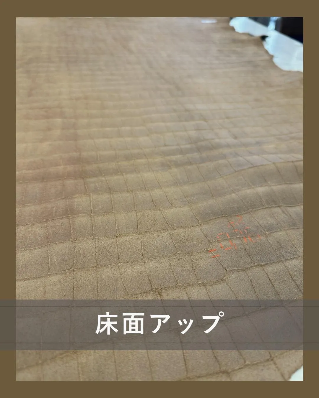 年齢を重ねるほど、似合う革✨