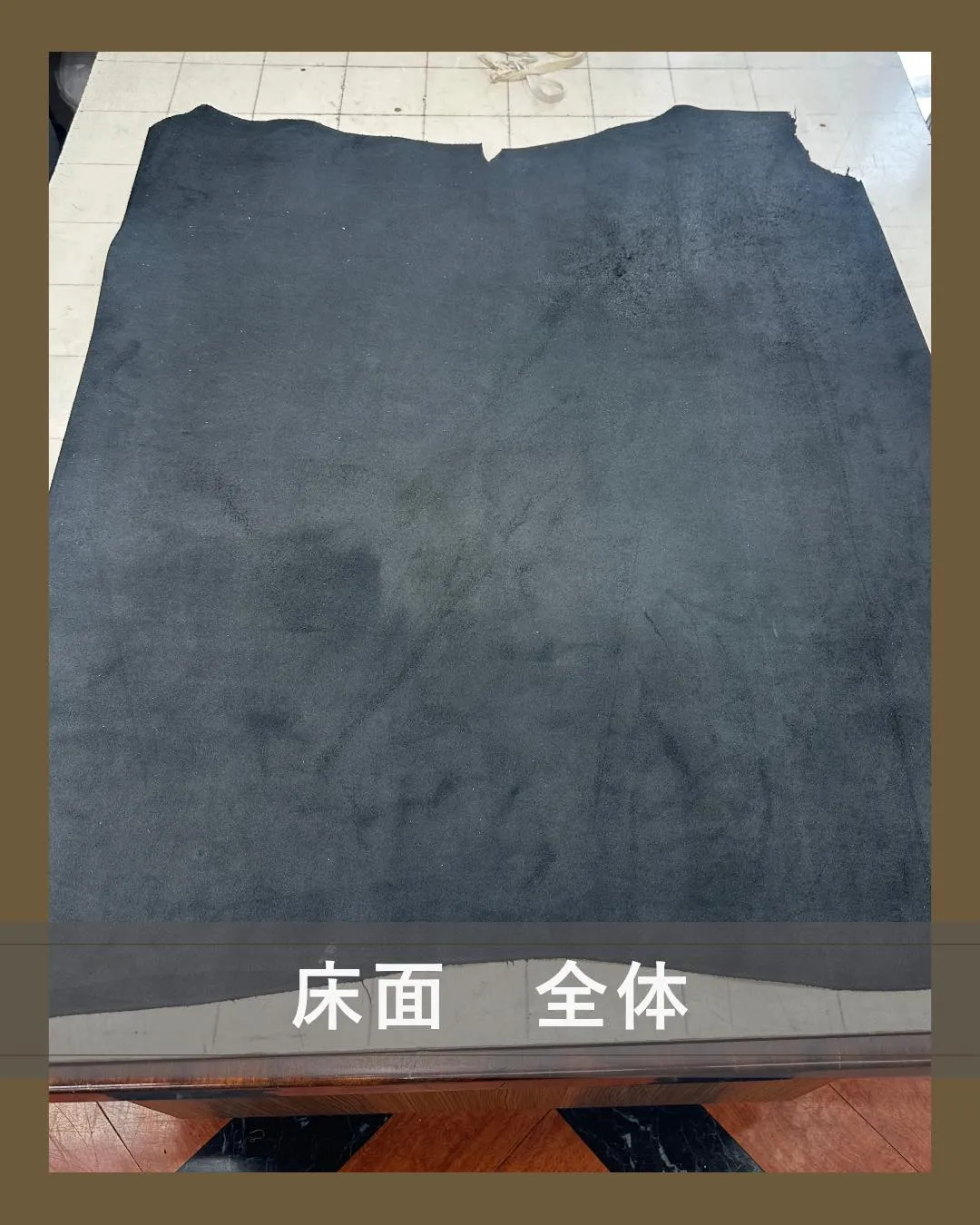 実は、珍しい丸シボ型押し。