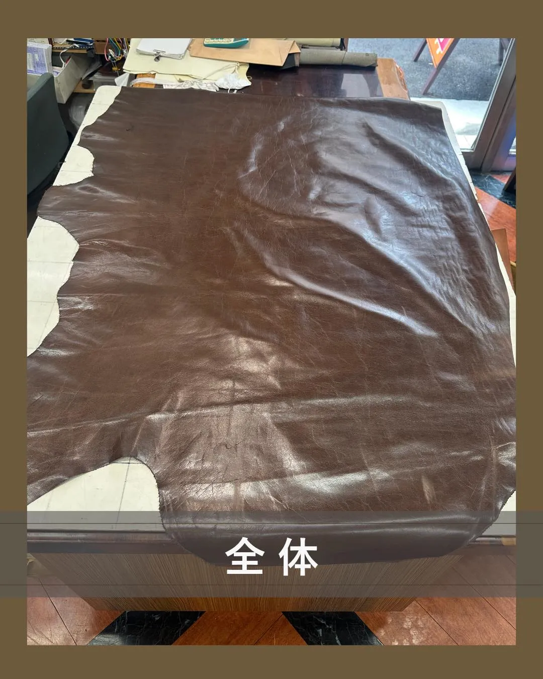 そろそろ、一枚革から作ってみませんか？😊