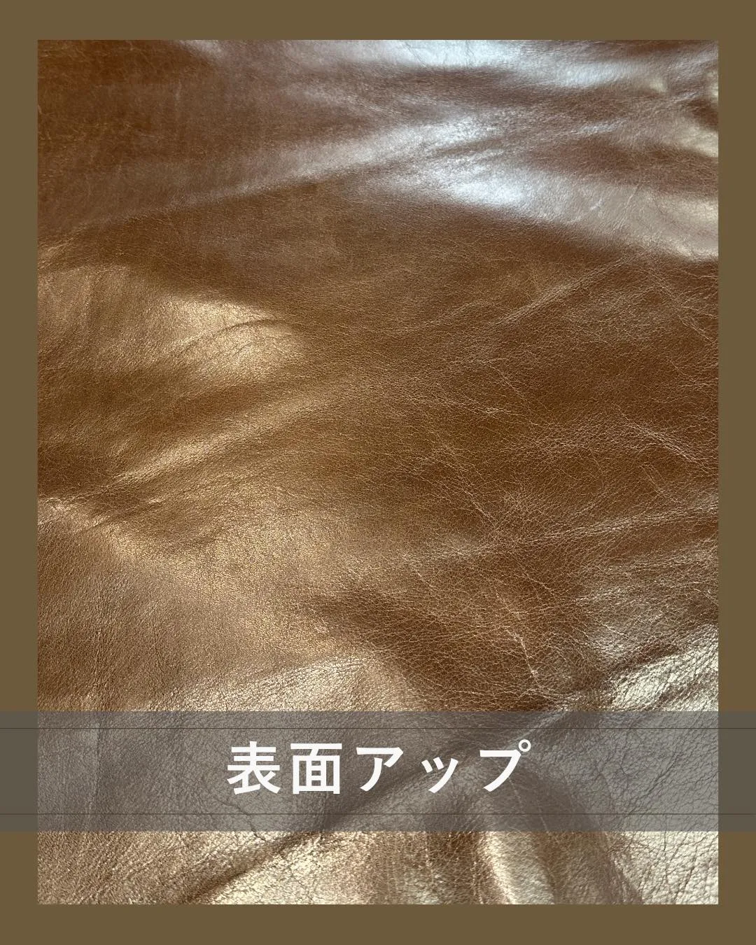 そろそろ、一枚革から作ってみませんか？😊