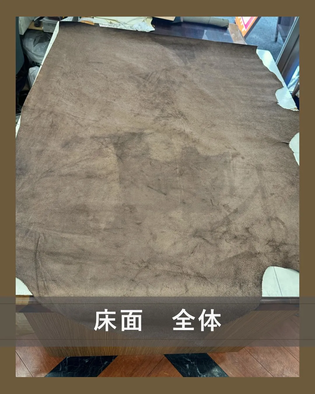 そろそろ、一枚革から作ってみませんか？😊