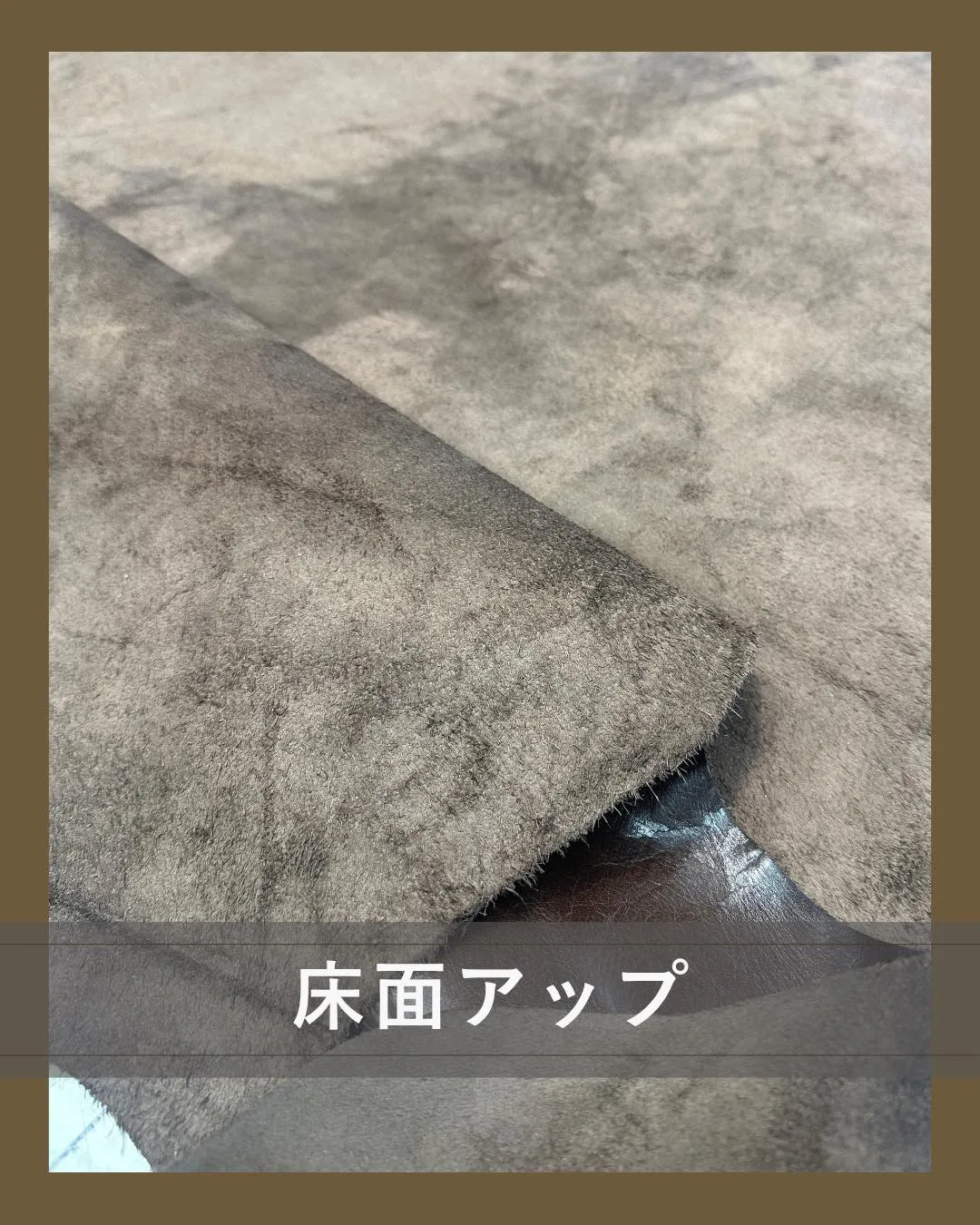 そろそろ、一枚革から作ってみませんか？😊