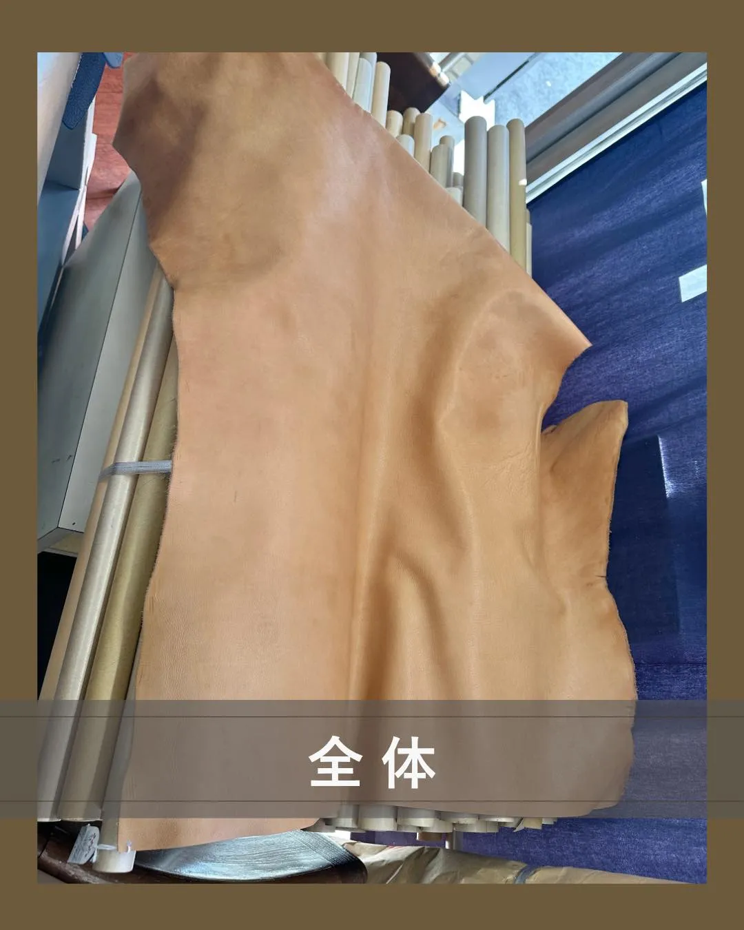 「またシンプルな革？」って思ったでしょ？😊