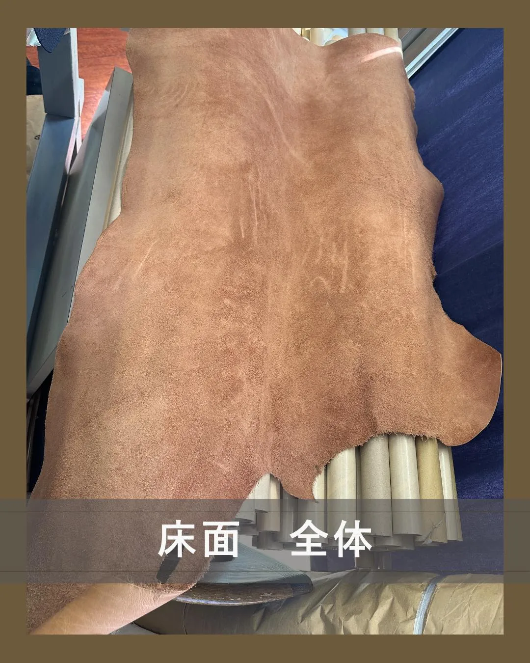 「またシンプルな革？」って思ったでしょ？😊