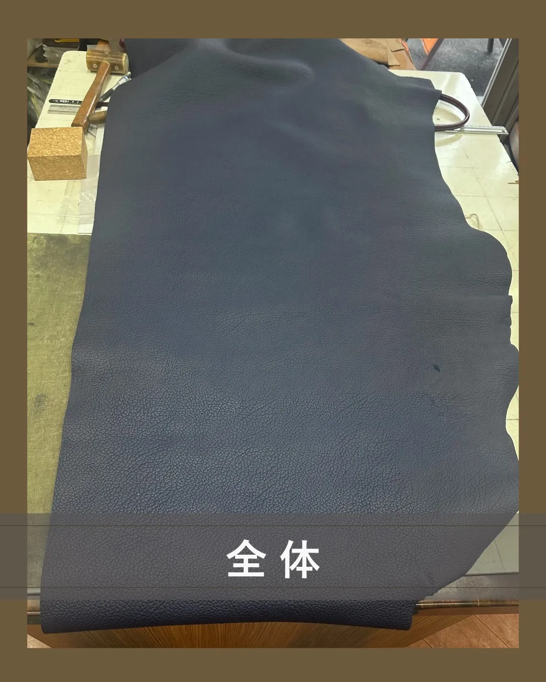 「あのね、アノネイ社がね、
