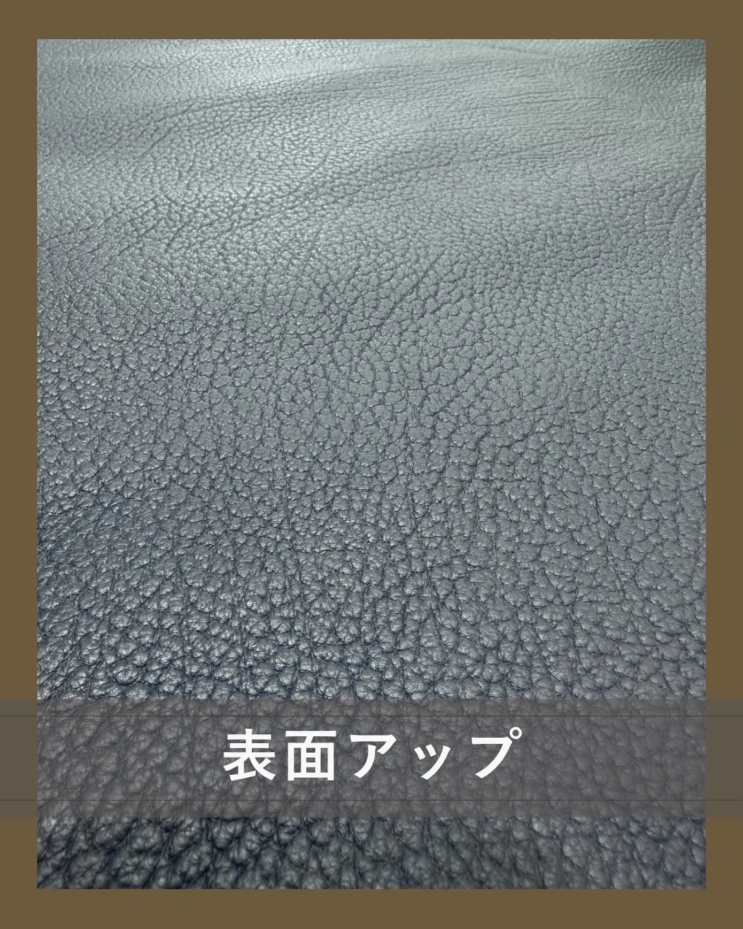 「あのね、アノネイ社がね、