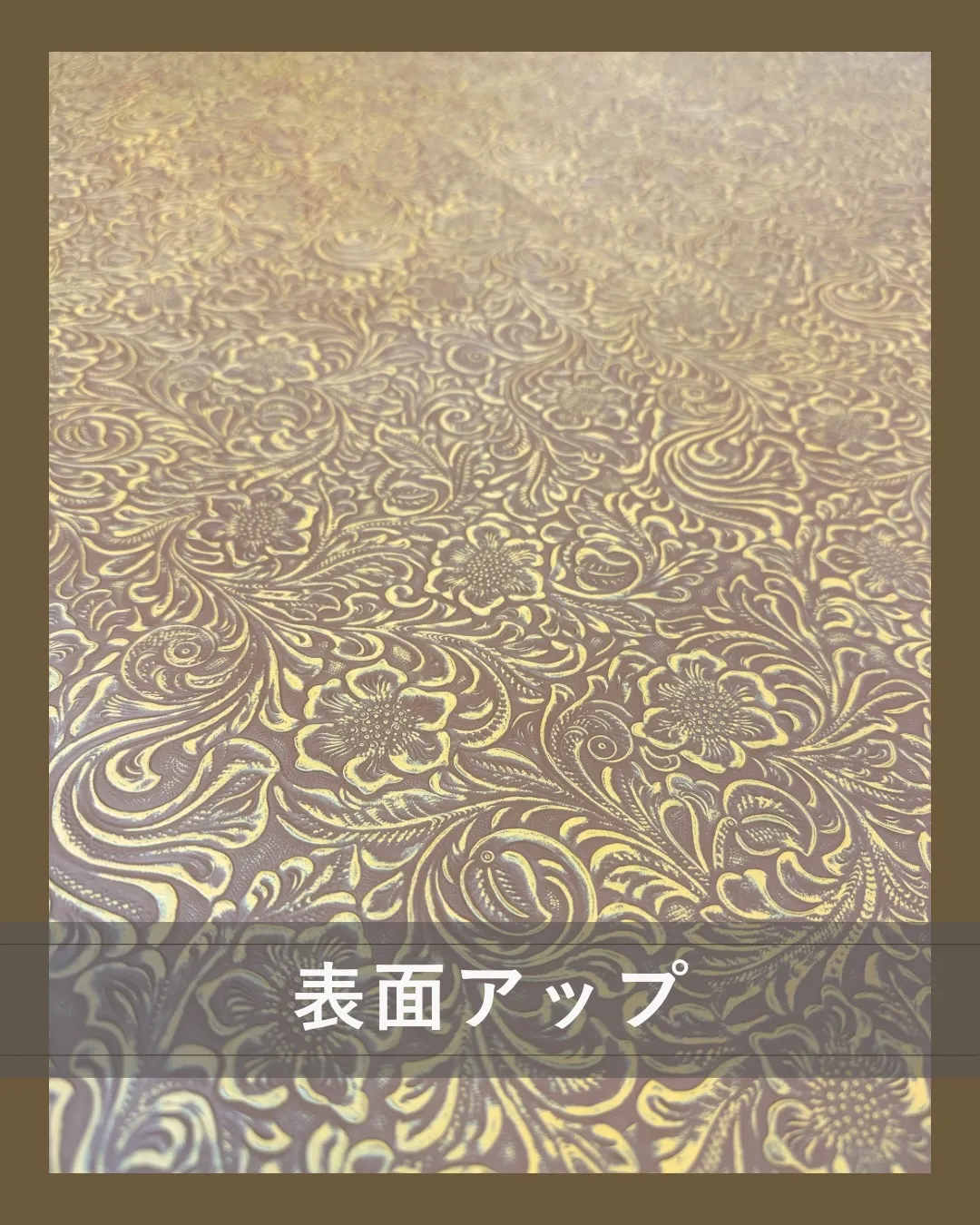 入荷してから、すぐに売れていった人気の革👀