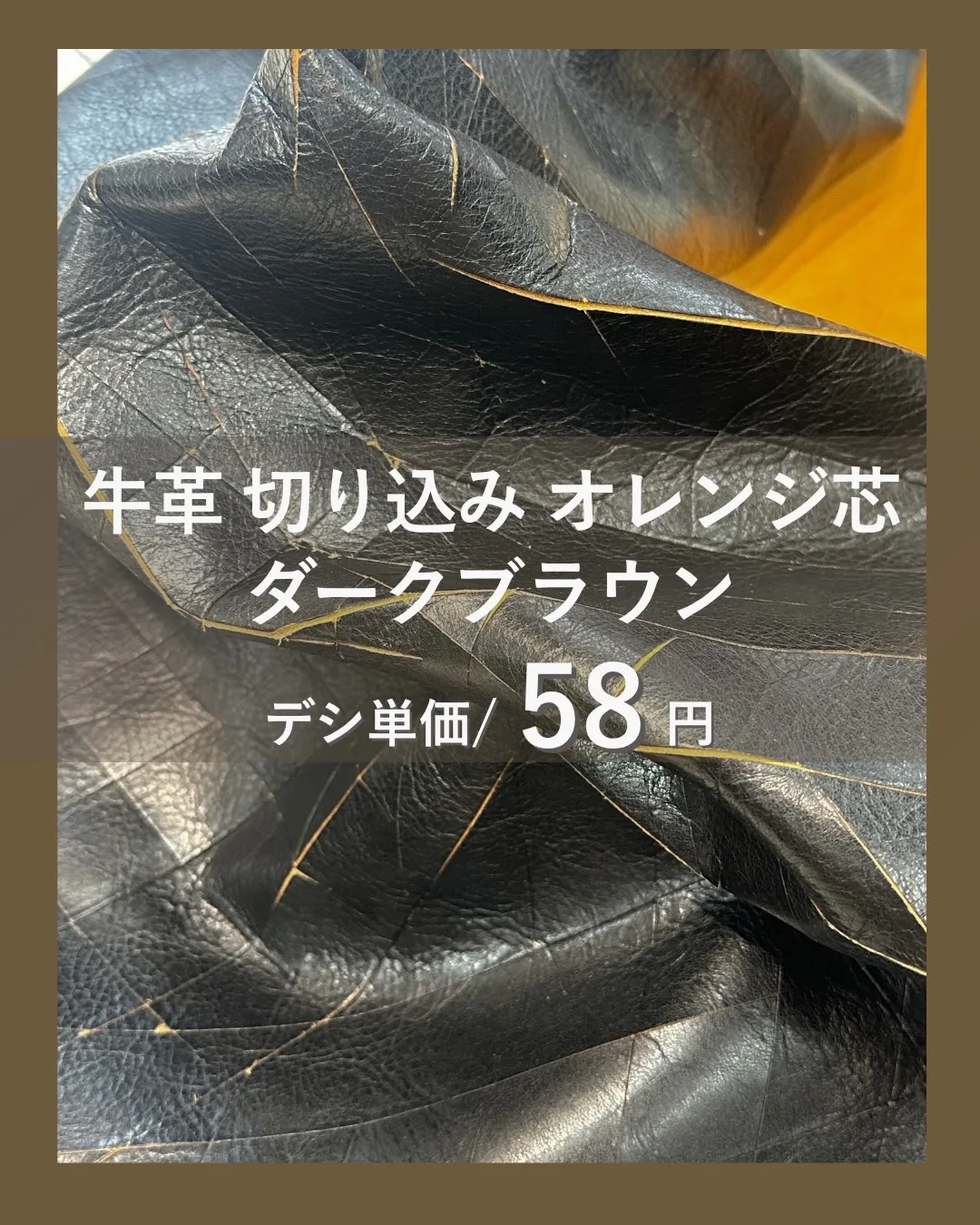 見た瞬間、「どう使う？」が始まる革