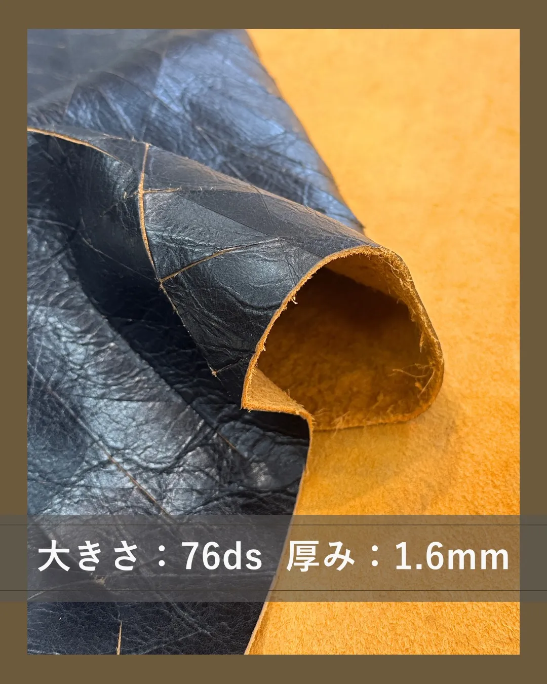 見た瞬間、「どう使う？」が始まる革
