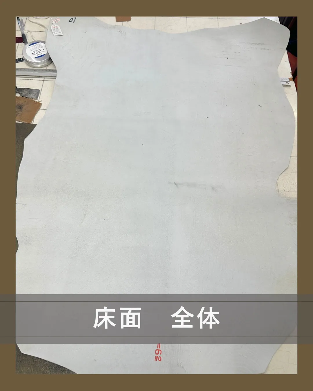 「人と同じじゃ、つまらない‼️」
