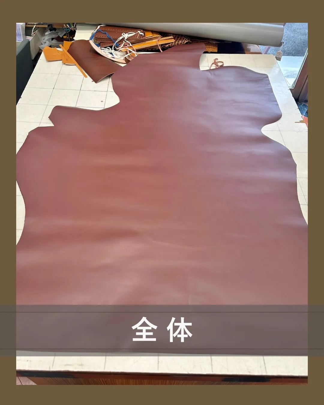 シンプルだけど、飽きがこない。