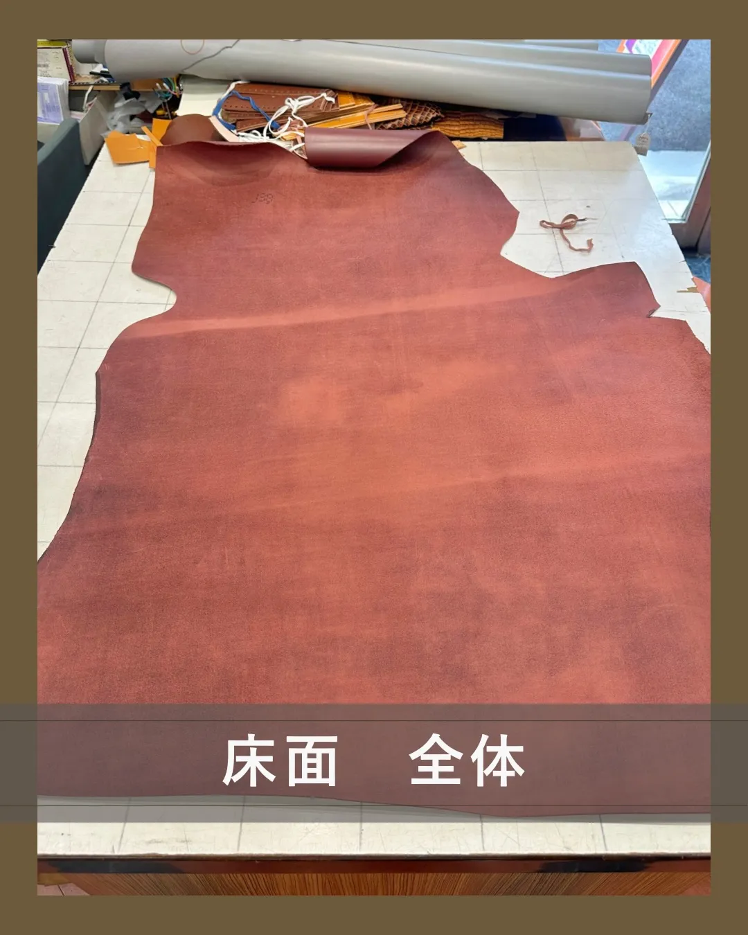 シンプルだけど、飽きがこない。