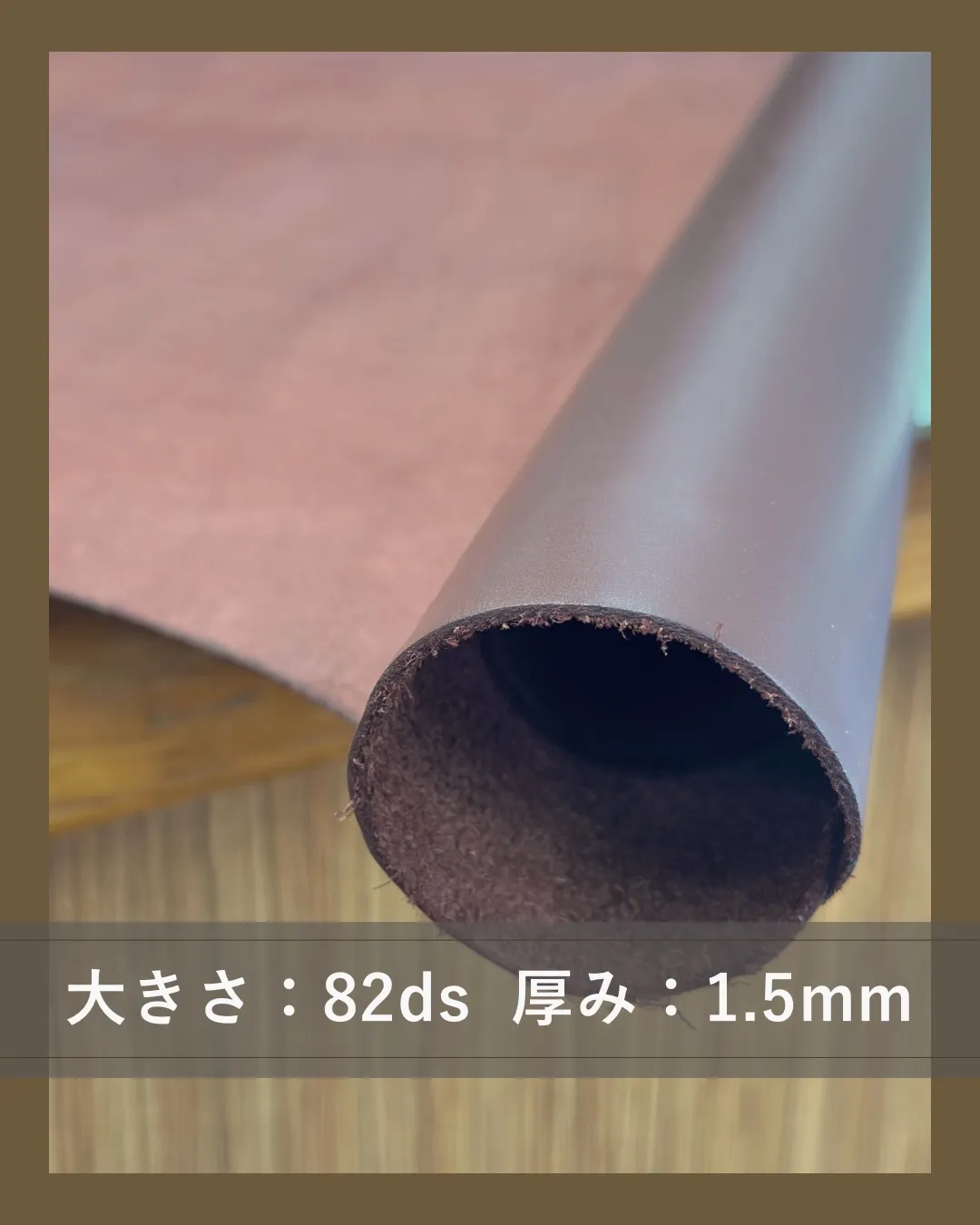 シンプルだけど、飽きがこない。