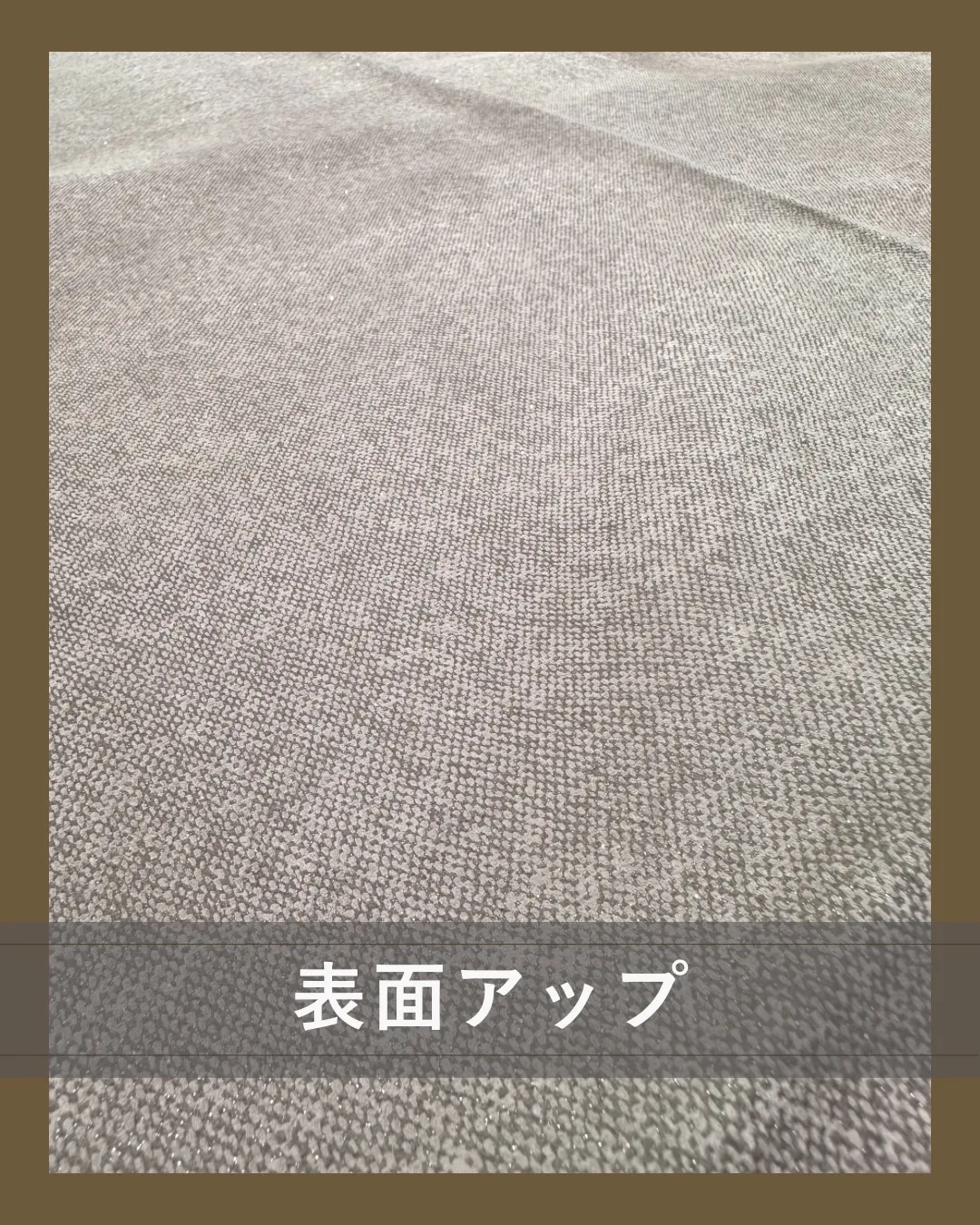 布みたい!?でも、ちゃんと革です👍