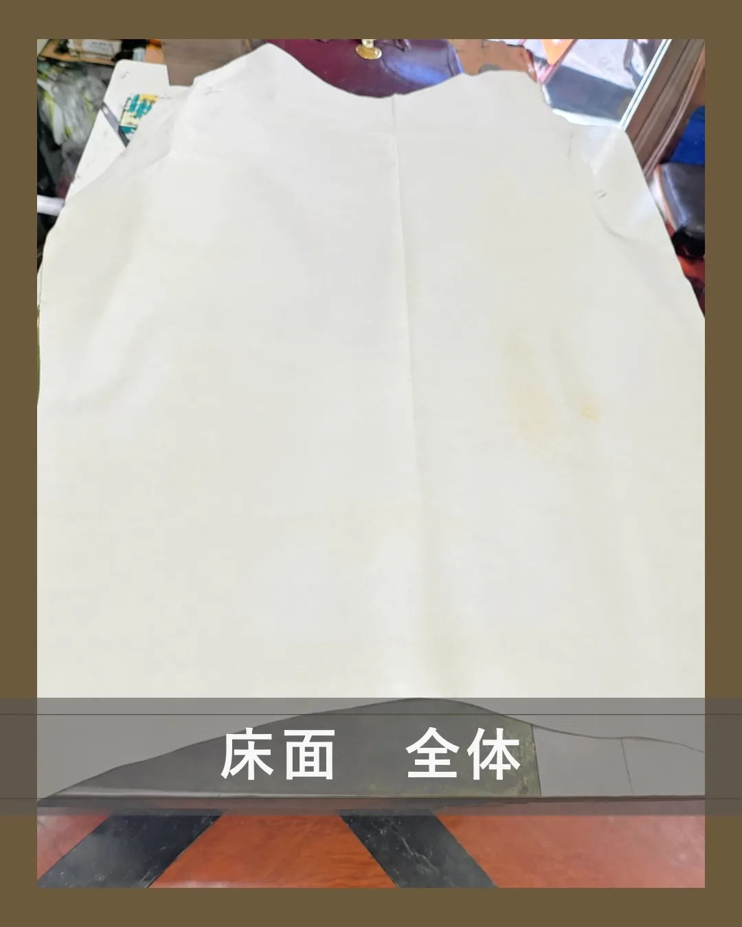 布みたい!?でも、ちゃんと革です👍
