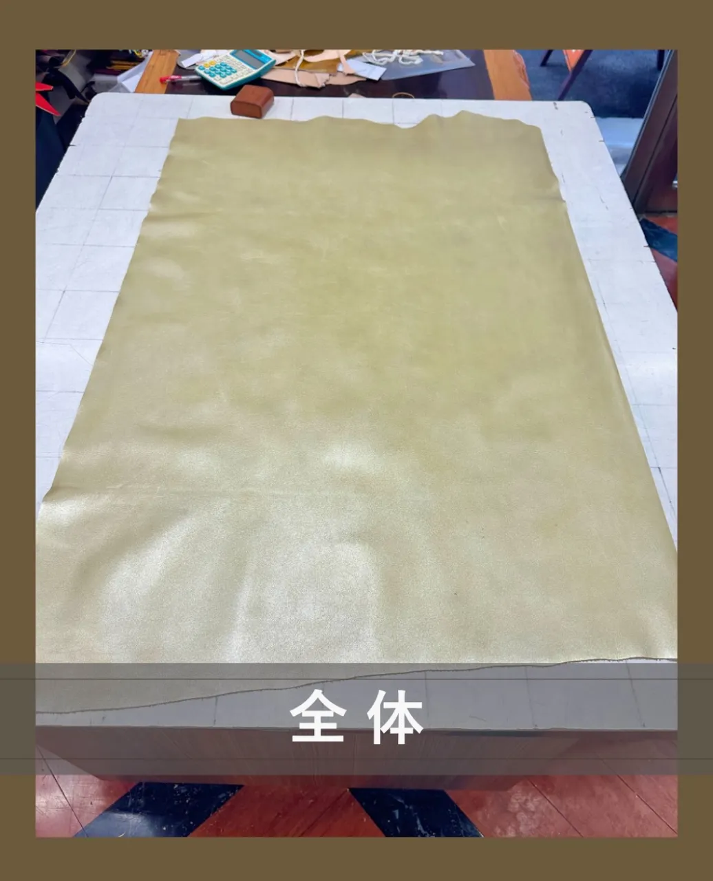 こんな上品なゴールド、あったんだ‼️