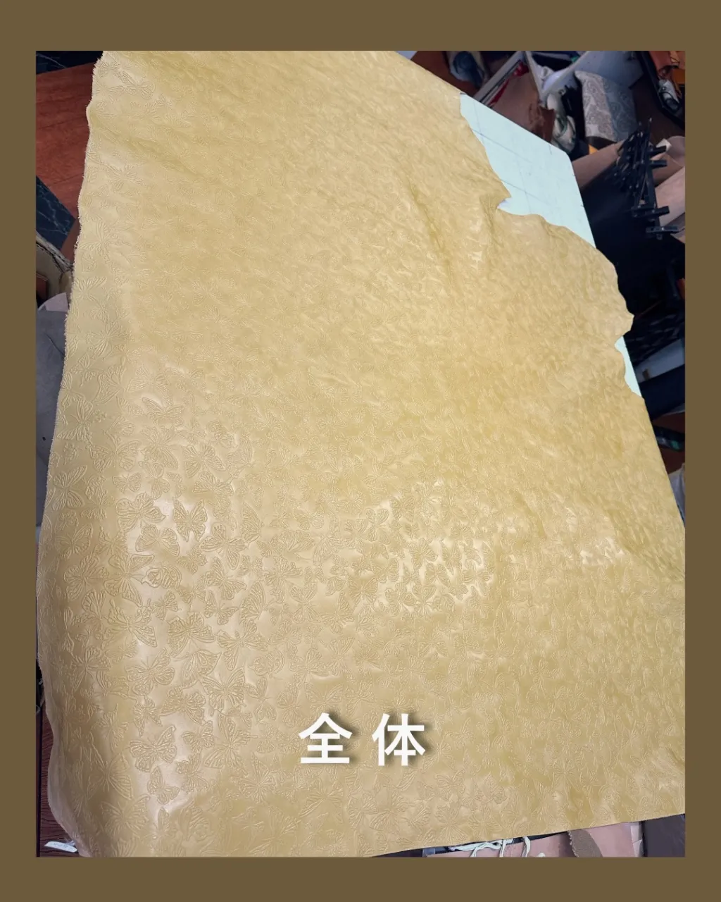 この柄、眠らせないでーーー