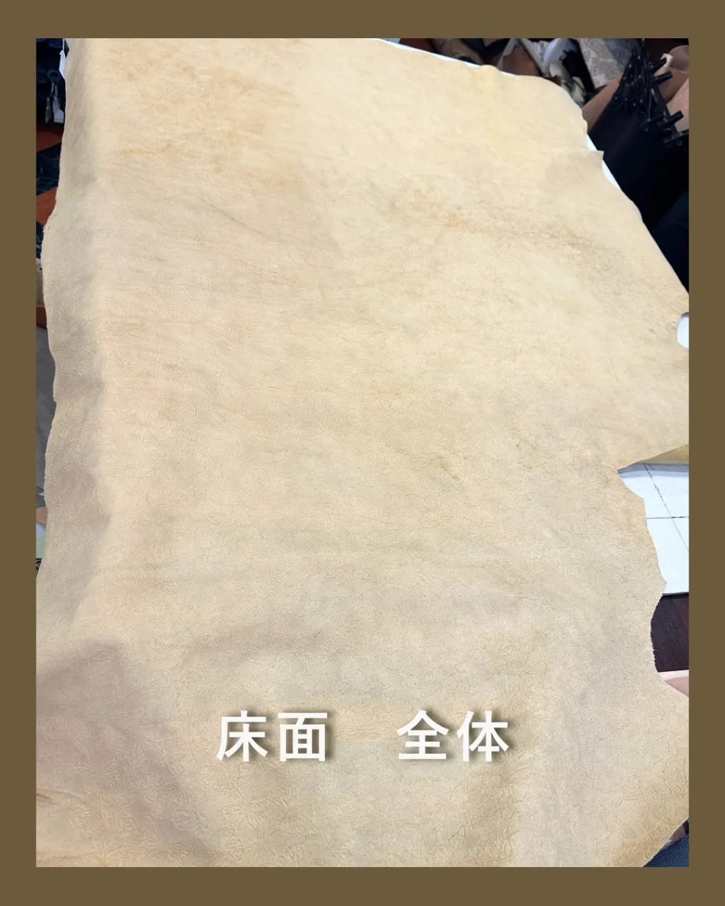 この柄、眠らせないでーーー