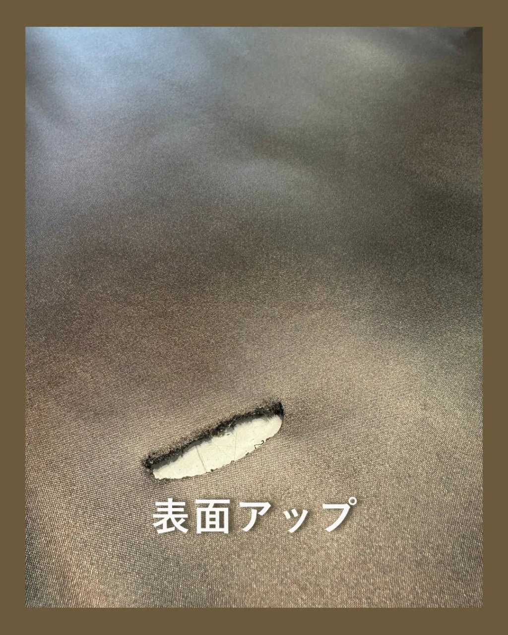 みんな好き、メタリック✨