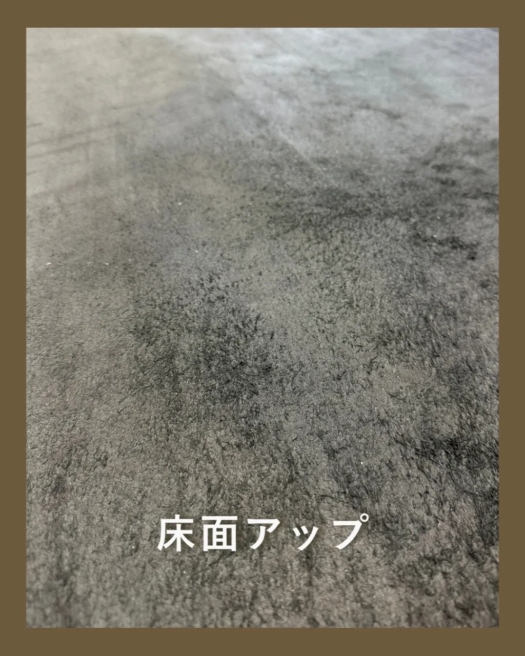 みんな好き、メタリック✨