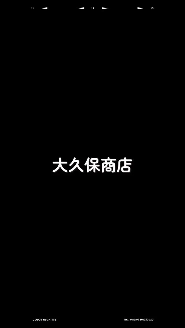 7月にスキモレザーが生まれる工房、